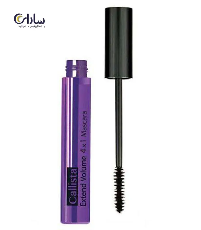 ریمل کالیستا بنفش | فروشگاه سارای