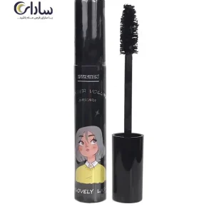 ریمل افکشن | سارای