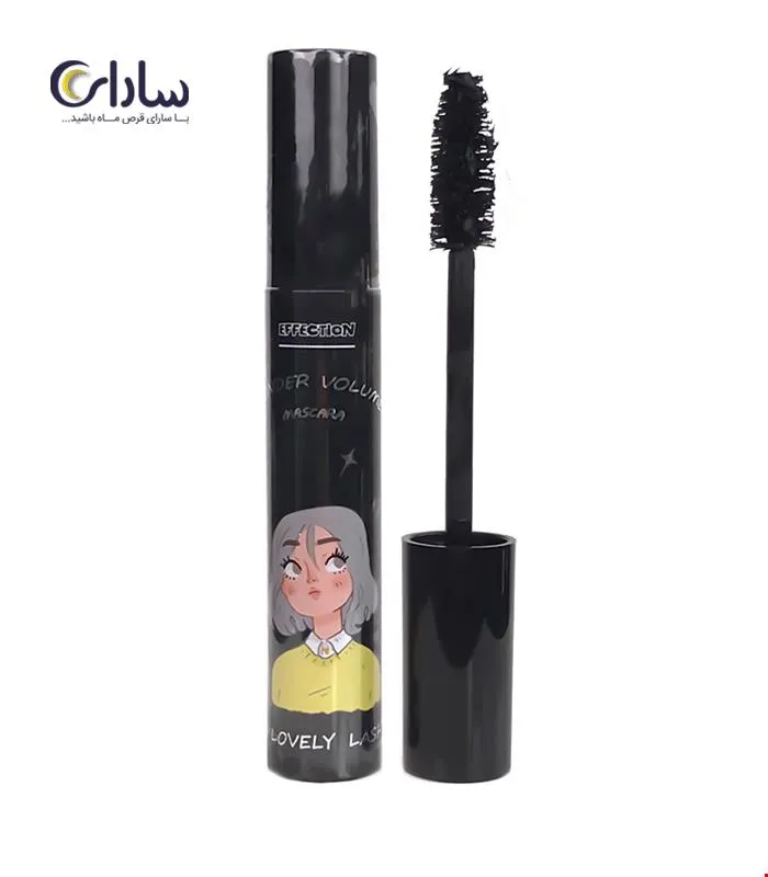 افکشن (2) ریمل افکشن | سارای