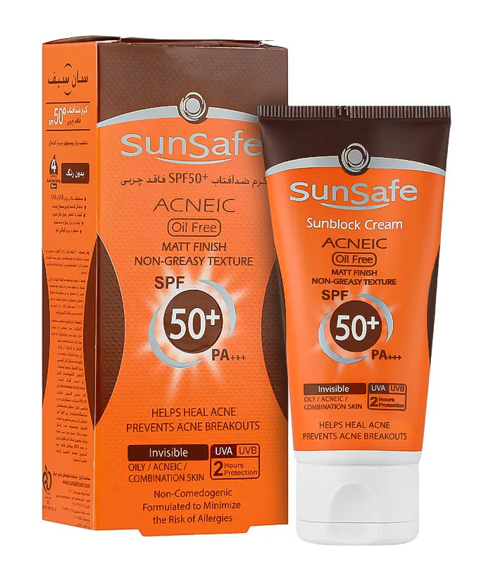 ضد آفتاب بی رنگ سان سیف سارای (1)