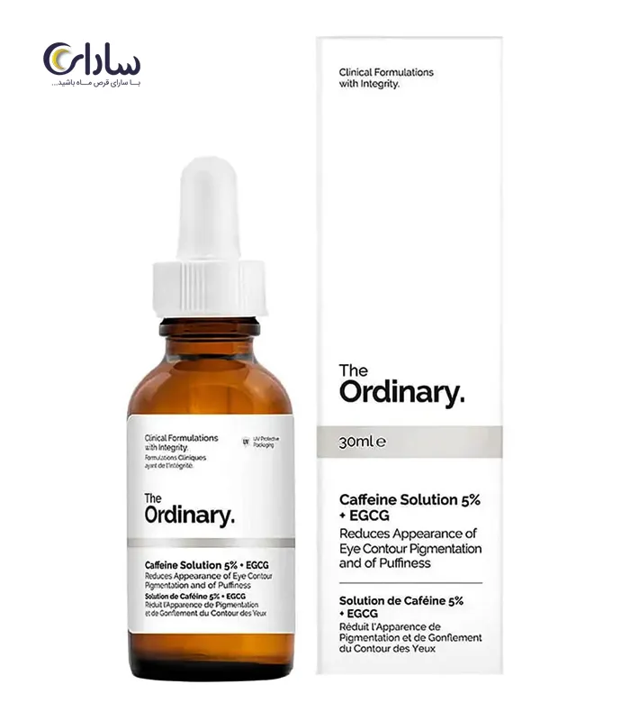 کافئین-اوردینری سرم کافئین اوردینری | فروشگاه سارای