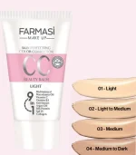 سی سی کرم فارماسی | فروشگاه سارای