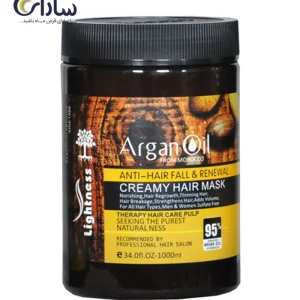 ماسک مو لایتنس فروشگاه سارای انلاین