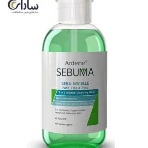 میسلار سواتر سبوما| میسلار سبوما