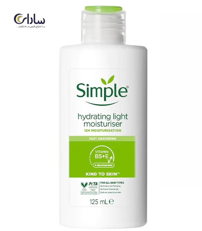 سیمپل-لایت (1)