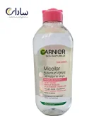 میسلار واتر صورتی گارنیر | فروشگاه سارای