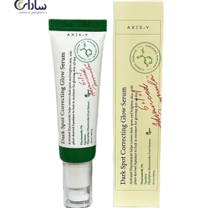 سرم ضد لک اکسیس وای | فروشگاه سارای