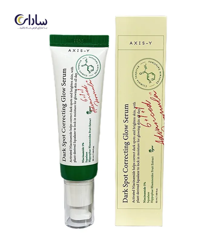 ضدجوش-اکسیس-وای سرم ضد لک اکسیس وای | فروشگاه سارای