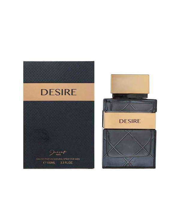 ادکلن مردانه DESIRE برند ژک ساف JACSAF