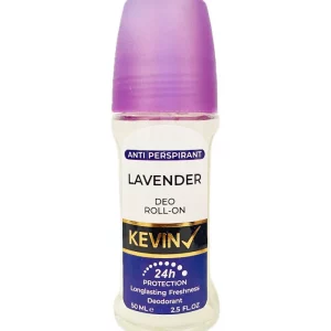 مام رولی کوین مدل LAVENDER