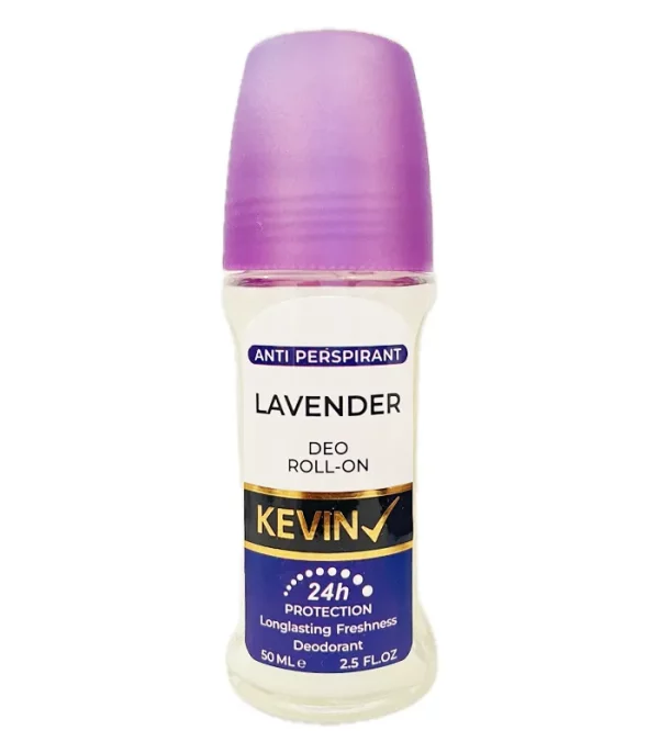 مام رولی کوین مدل LAVENDER