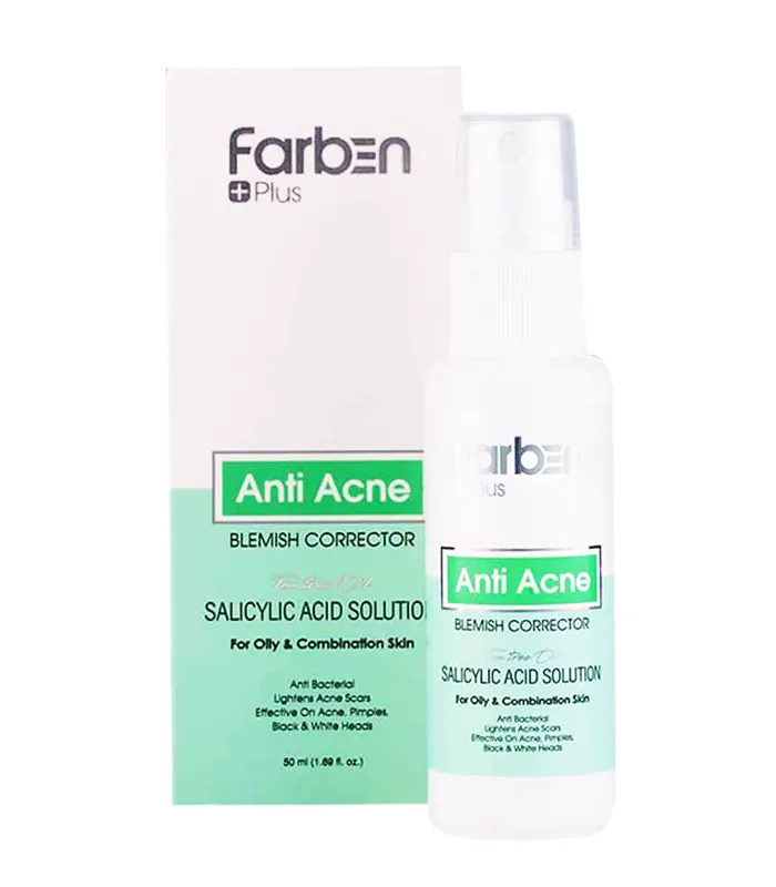 محلول ضد جوش فاربن محلول ضد جوش فاربن