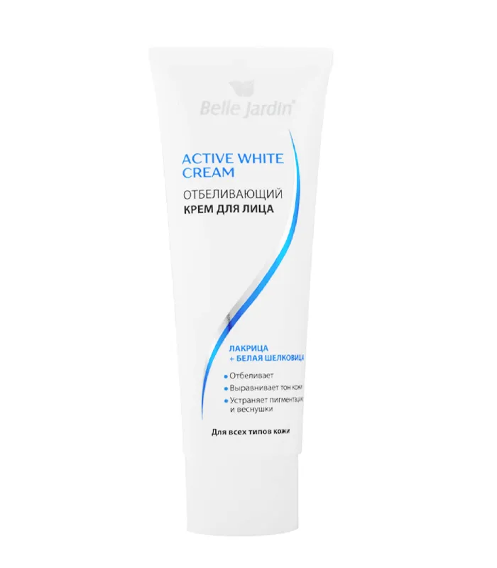 کرم ضد لک بل جاردین کرم روشن کننده بل جاردین