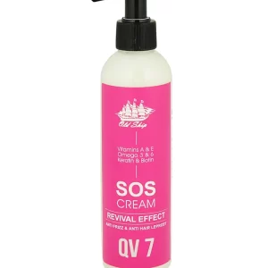 کرم مو اولدشیپ