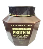 ماسک مو کراتین کویین