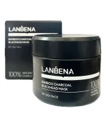 چسب بینی زغال لانبنا