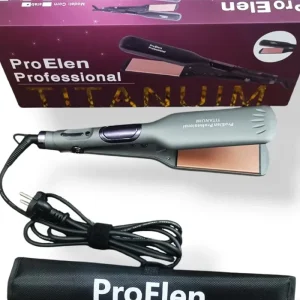 اتو مو پرو الن