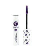 ریمل بنفش کولمار