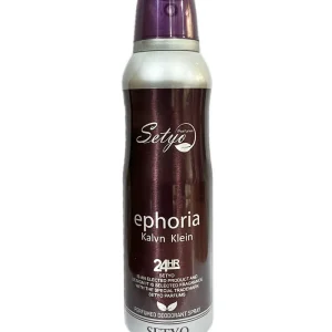 اسپری ایفوریا ستیو