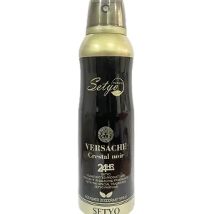 اسپری ورساچه مشکی ستیو