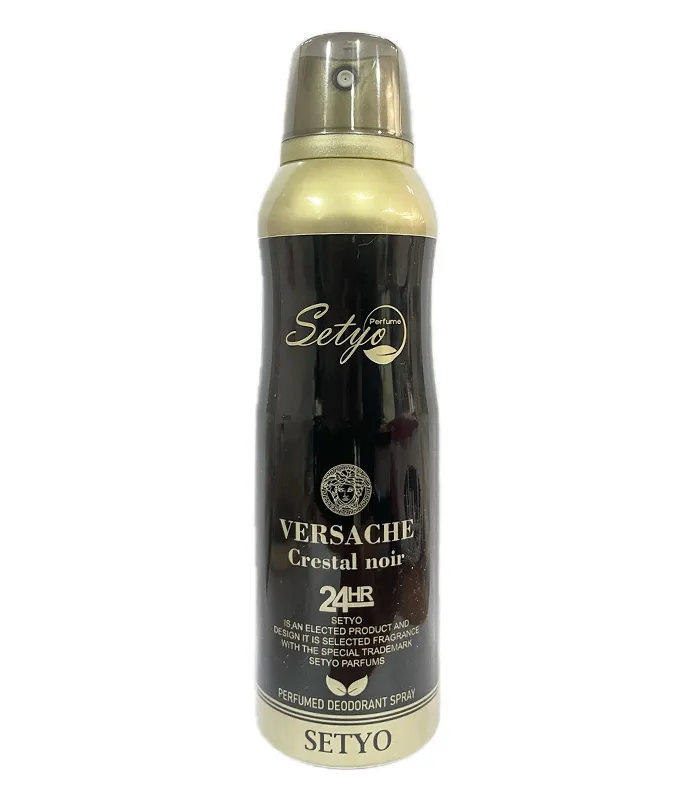 اسپری بدن ورساچه مشکی ستیو اسپری ورساچه مشکی ستیو