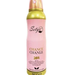 اسپری چنس شنل ستیو