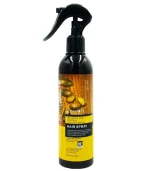 اسپری دوفاز آرگان لایتنس