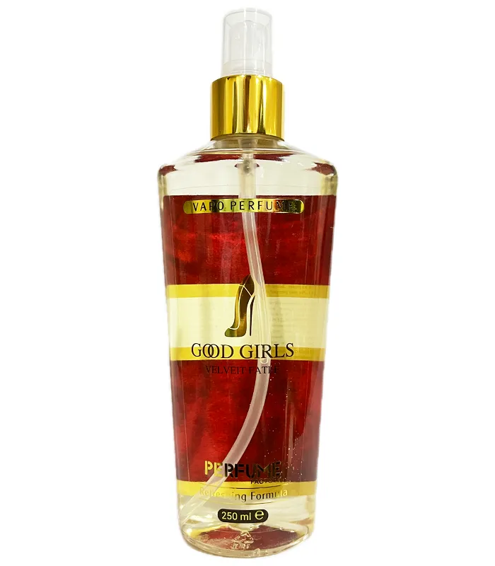 بادی اسپلش گودگرل ایکس اند ال بادی اسپلش گود گرل ایکس اند ال