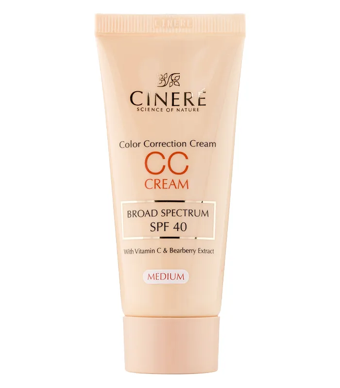 سی سی کرم سینره سی سی کرم سینره