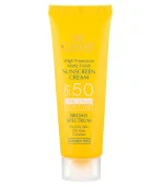 ضد آفتاب سینره مخصوص پوست چرب