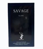 عطر ساواج الکسیر | فروشگاه سارای