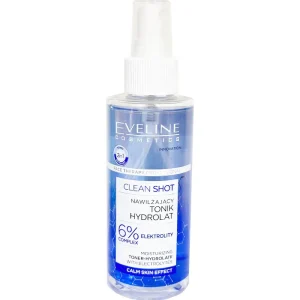 تونر اولاین آبرسان