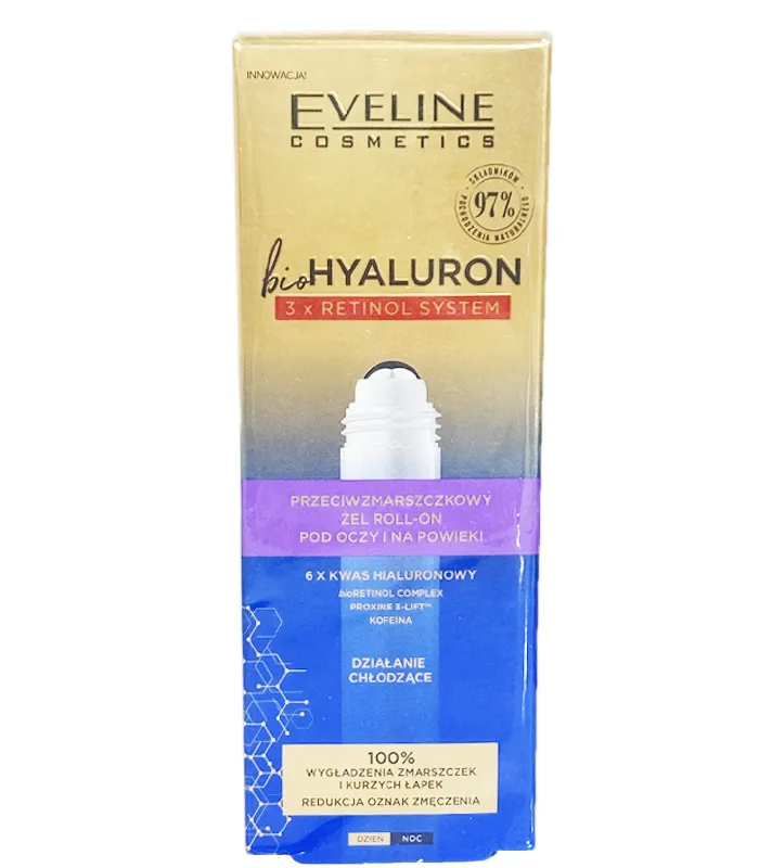 دور چشم اولاین ضد چروک دور چشم اولاین ضد چروک