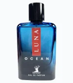 عطر پرادا لونا رزا اوشن اسپیگان