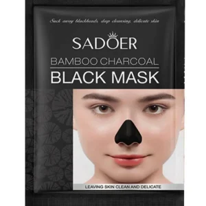 ماسک زغال بامبو بینی سادور