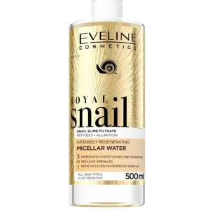 میسلار اولاین حلزون جوانساز