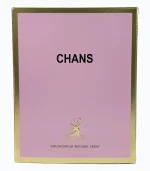 عطر چنس شنل صورتی اسپیگان | فروشگاه سارای