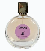 عطر چنس شنل صورتی اسپیگان | فروشگاه سارای