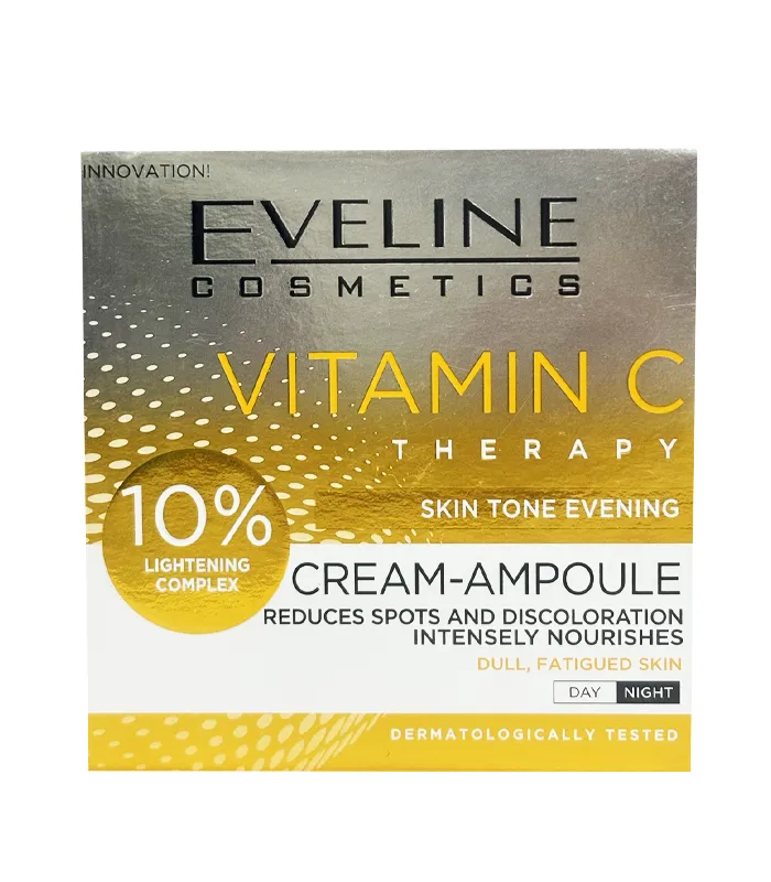 کرم ویتامین سی اولاین کرم ویتامین سی اولاین