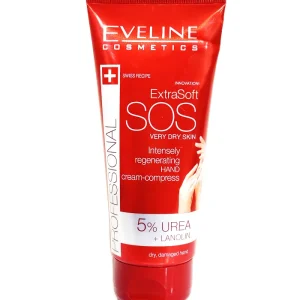 کرم دست اولاین مدل اکسترا سافت