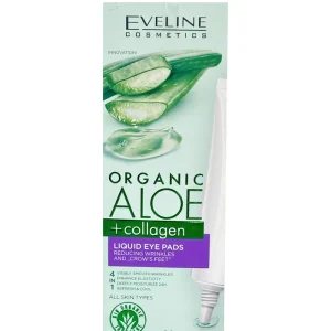 کرم دور چشم آلوئه ورا اولاین