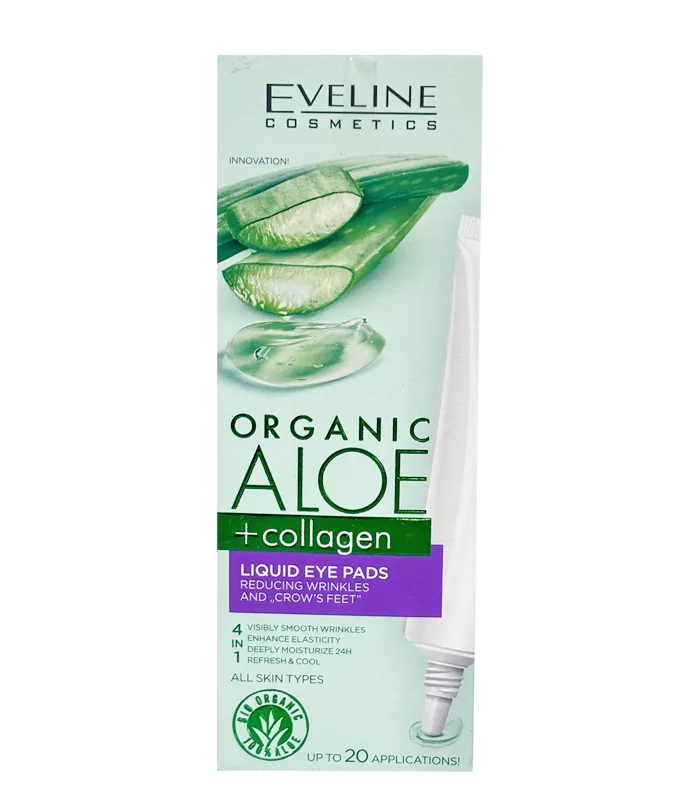 کرم دور چشم آلوئه ورا اولاین کرم دور چشم آلوئه ورا اولاین