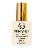 کرم پودر اوبریشن