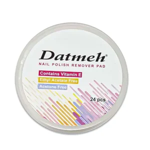 لاک پاک کن داتمه