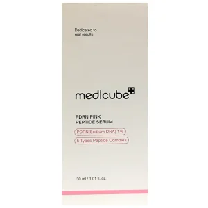 مدیکوب سرم صورتی پی دی ار ان