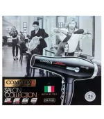 سشوار کومکس رویال پرو مدل CR‑7022