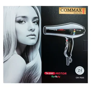 سشوار کومکس رویال پرو مدل CR-7033