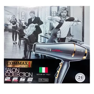 سشوار کومکس مدل CR-7066