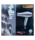 سشوار کومکس مدل CR-7066