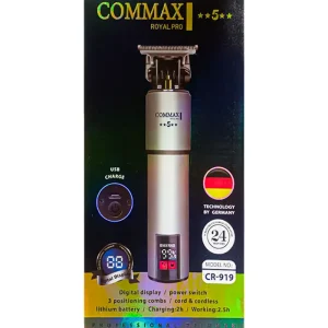  ماشین اصلاح COMMAX مدل CR-919